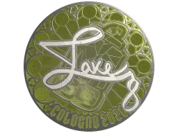 Sticker | Lake (Foil) | Cologne 2026