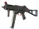 UMP-45 | Briefing CS2 skin