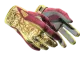 ★ Sport Gloves | Occult CS2 skin