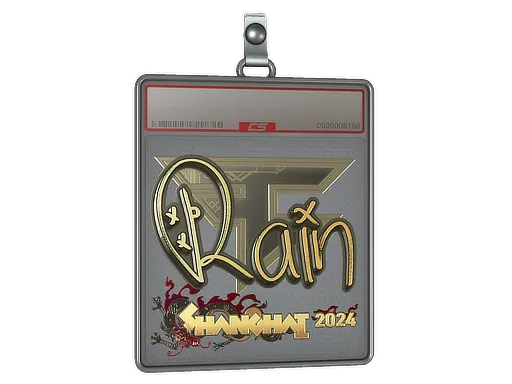 Sticker Slab | rain (Gold) | Shanghai 2024
