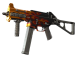 Souvenir UMP-45 | Blaze (Minimal Wear)