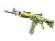 Galil AR | Galigator CS2 skin