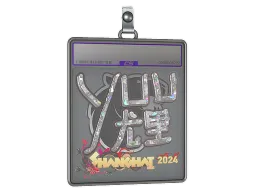 Sticker Slab | yuurih (Glitter) | Shanghai 2024