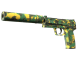 USP-S | Overgrowth (Well-Worn)
