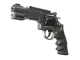 R8 Revolver | Dark Chamber CS2 skin
