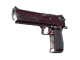 Desert Eagle | Mulberry CS2 skin