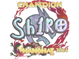 Sticker | sh1ro (Holo, Champion) | Shanghai 2024