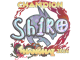 Sticker | sh1ro (Holo, Champion) | Shanghai 2024