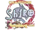 Sticker | sh1ro (Holo, Champion) | Shanghai 2024 CS2 skin