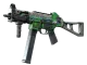 UMP-45 | Plastique CS2 skin
