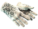 ★ Driver Gloves | Snow Leopard (Field-Tested)