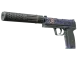 USP-S | Black Lotus CS2 skin