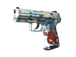 P2000 | Dispatch (Factory New)
