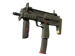 MP7 | Guerrilla (Battle-Scarred)