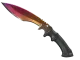 ★ Kukri Knife | Fade CS2 skin