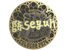 Sticker | Moseyuh (Gold) | Cologne 2026