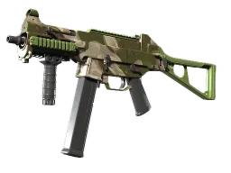UMP-45 | Green Swirl (Factory New)