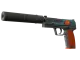 USP-S | Caiman CS2 skin