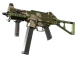 UMP-45 | Green Swirl (Field-Tested)