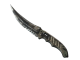 ★ Flip Knife | Scorched (Battle-Scarred)