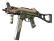 UMP-45 | Corporal CS2 skin