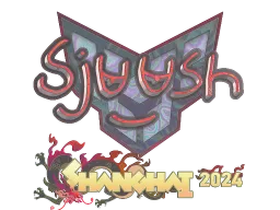 Sticker | sjuush (Holo) | Shanghai 2024