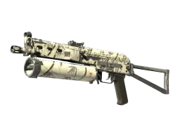 PP-Bizon | Bamboo Print (Well-Worn)