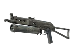 Souvenir PP-Bizon | Night Ops (Battle-Scarred)