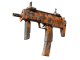 Souvenir MP7 | Orange Peel (Well-Worn)