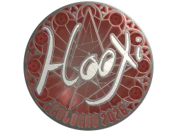 Sticker | HooXi (Foil) | Cologne 2026