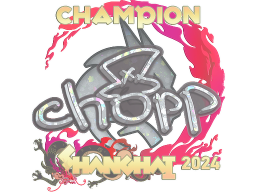 Sticker | chopper (Glitter, Champion) | Shanghai 2024