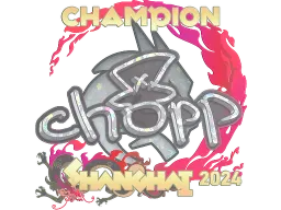 Sticker | chopper (Glitter, Champion) | Shanghai 2024