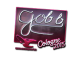 Sticker | gob b (Foil) | Cologne 2015