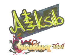 Sticker | Aleksib (Holo) | Shanghai 2024