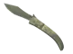 ★ Navaja Knife | Safari Mesh CS2 skin