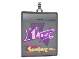 Sticker Slab | L1haNg | Shanghai 2024