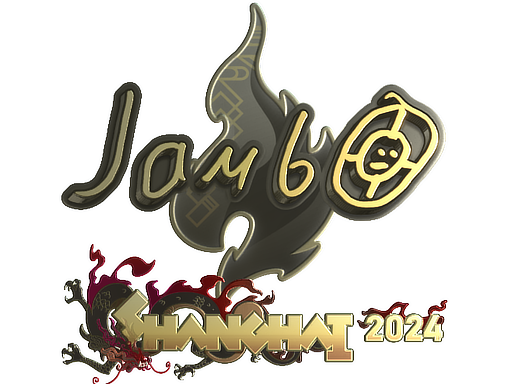 Sticker | jambo (Gold) | Shanghai 2024