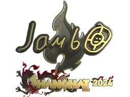 Sticker | jambo (Gold) | Shanghai 2024