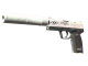 StatTrak™ USP-S | Printstream (Battle-Scarred)