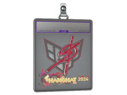 Sticker Slab | degster (Glitter) | Shanghai 2024