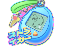 Sticker | Digi-Strike (Lenticular)