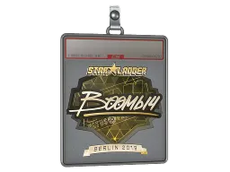 Sticker Slab | Boombl4 (Gold) | Berlin 2019