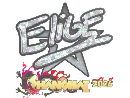 Sticker | EliGE (Glitter) | Shanghai 2024