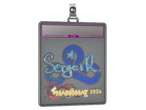 Sticker Slab | Ax1Le (Holo) | Shanghai 2024