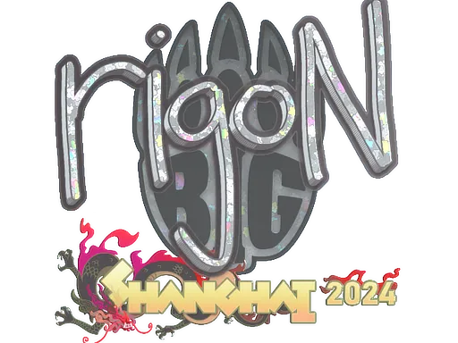 Sticker | rigoN (Glitter) | Shanghai 2024