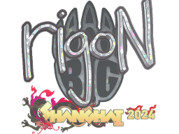 Sticker | rigoN (Glitter) | Shanghai 2024
