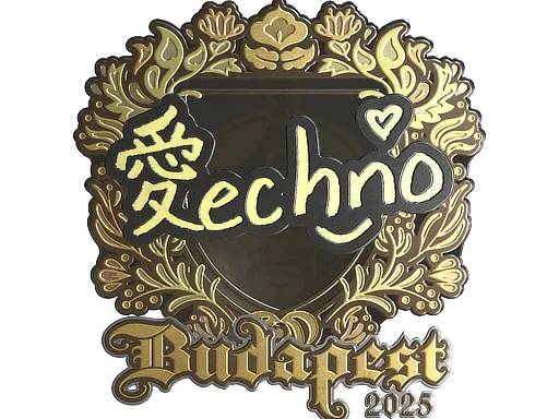 Sticker | Techno4K (Gold) | Budapest 2025