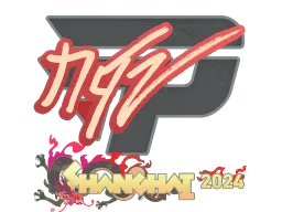 Sticker | NQZ | Shanghai 2024
