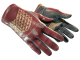 ★ Driver Gloves | Rezan the Red (Field-Tested)