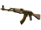 AK-47 | Gold Arabesque skin